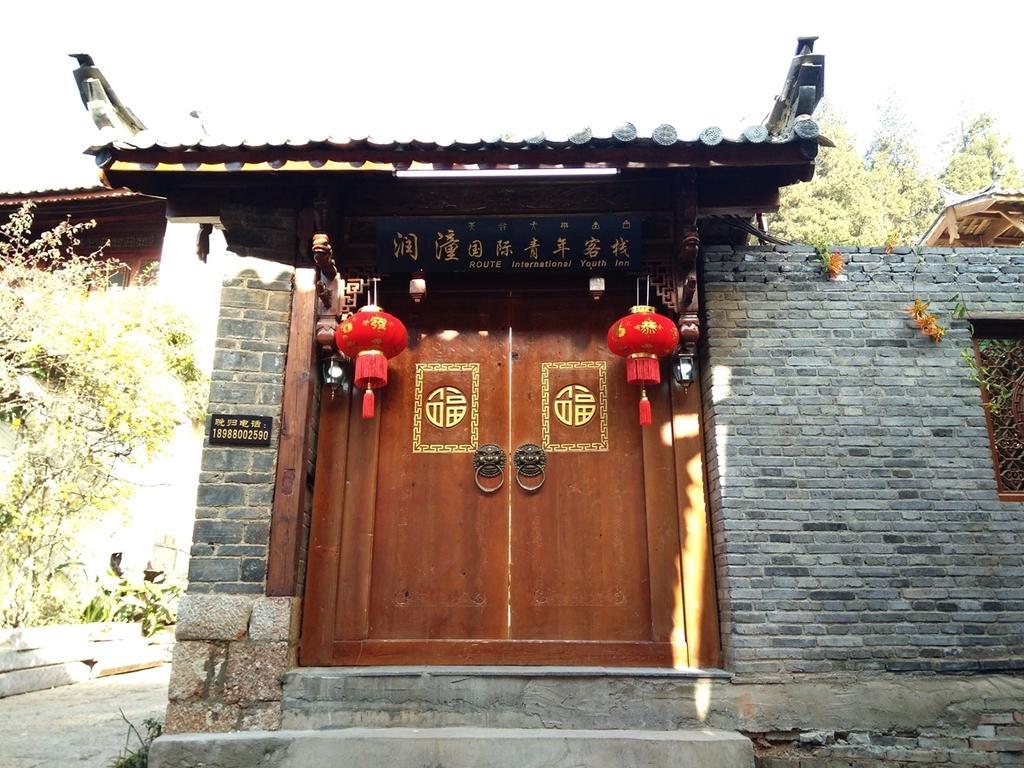 Runtong International Youth Hostel Lijiang  Exteriör bild